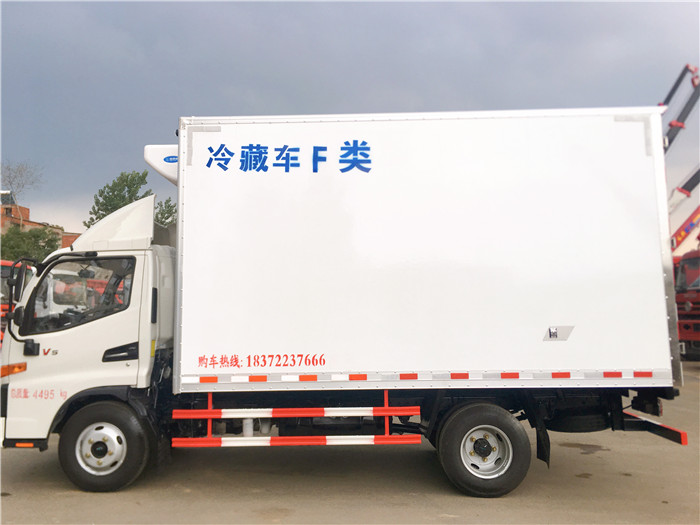 江淮駿鈴V5 4.2米冷藏車(chē)